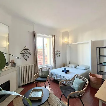 Apartamento Les Tomettes - Cocon Centre